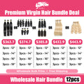AliQueen Premium Virgin Hair Bundle Package Deal 12 Pcs