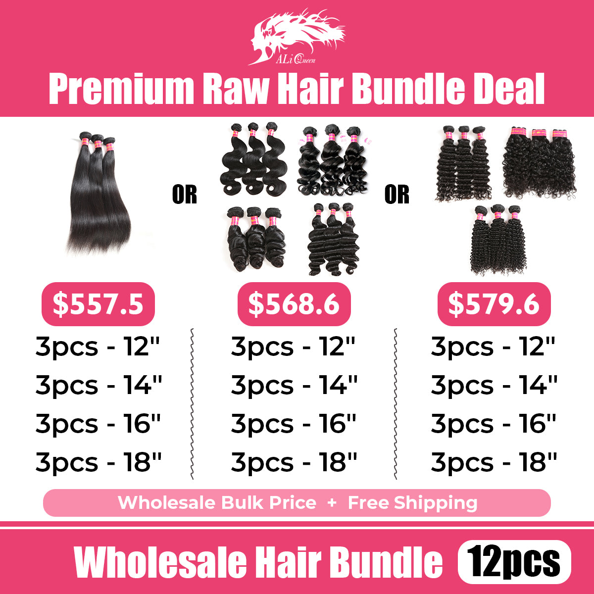 AliQueen Premium Raw Hair Bundle Package Deal 12 Pcs