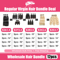 AliQueen Regular Virgin Hair Bundle Package Deal 12 Pcs
