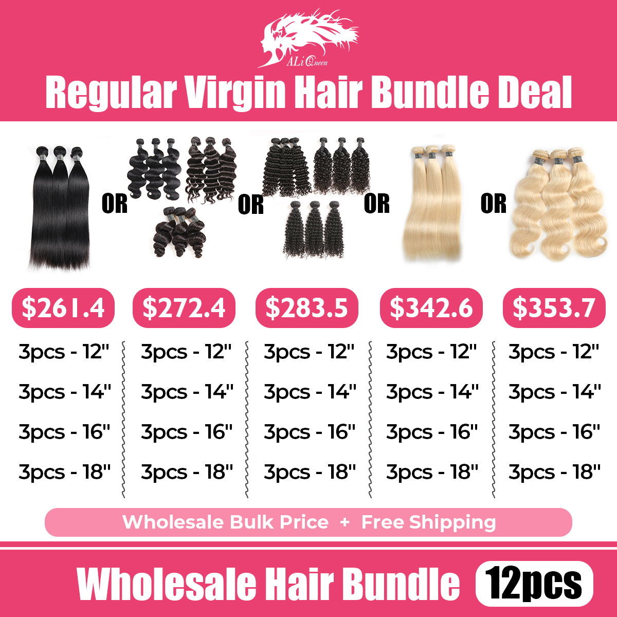 AliQueen Regular Virgin Hair Bundle Package Deal 12 Pcs