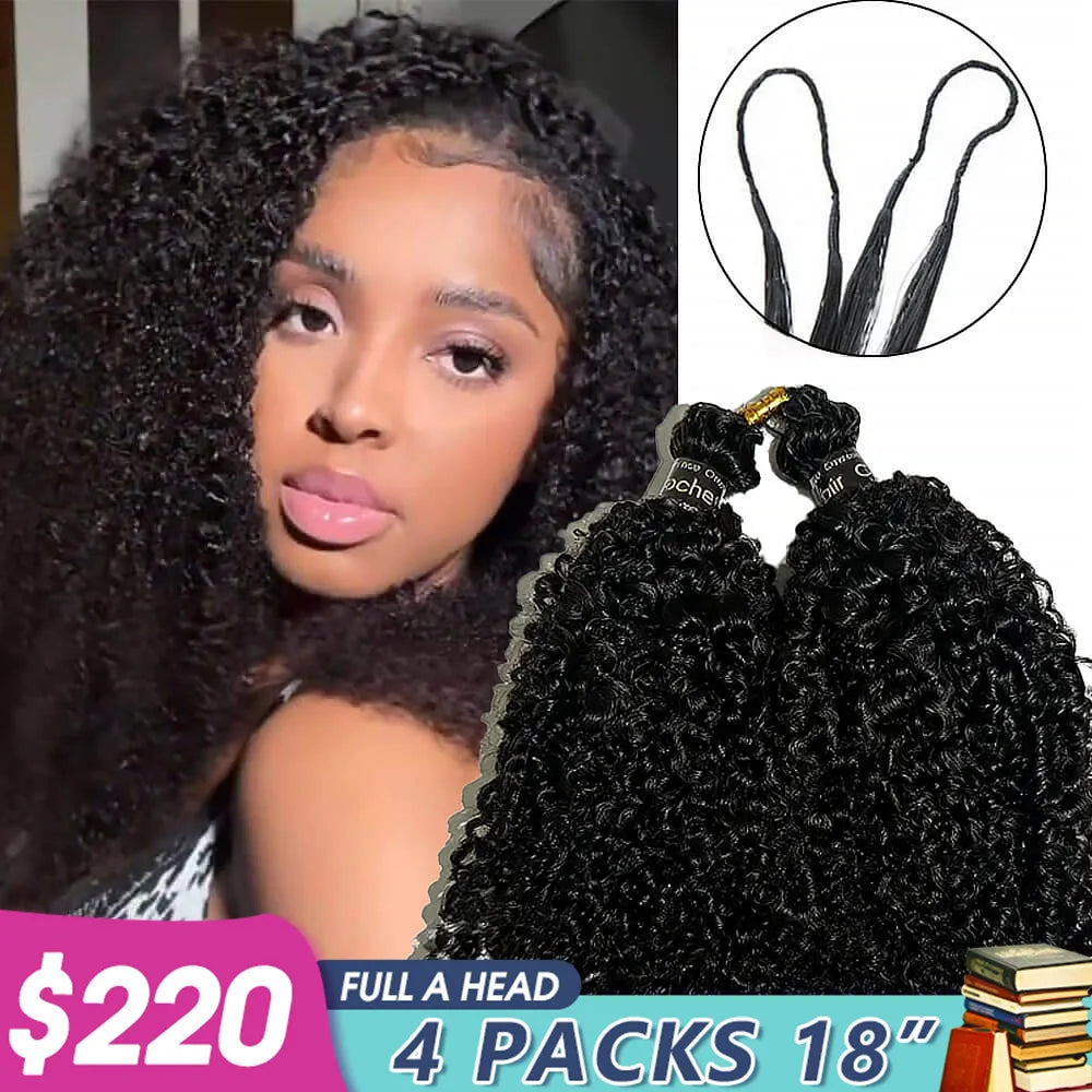 Ali Queen Kinky Curly Feather Crochet Hair| Human Hair Extensions for Protective  Styles